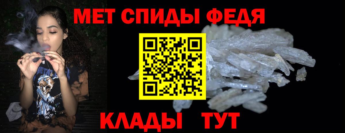 Amphetamine VHQ  блэк спрут зеркало  АМФ  Острогожск  Вход с VPN 