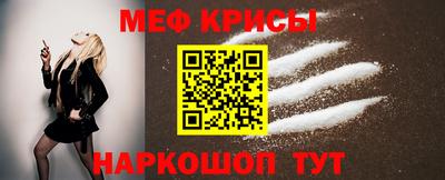 твердый Свободный