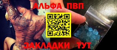 твердый Свободный
