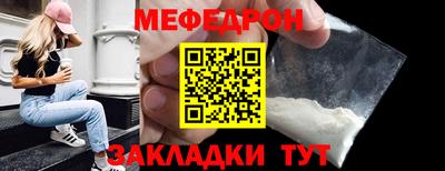 твердый Свободный