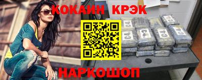 твердый Свободный