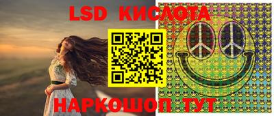 мефедрон VHQ Северобайкальск