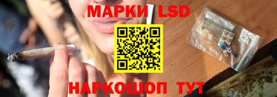 трава Кулебаки