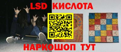 твердый Свободный