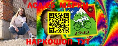 мефедрон VHQ Северобайкальск