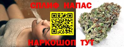 твердый Свободный