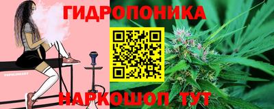 мефедрон VHQ Северобайкальск