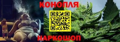 мефедрон VHQ Северобайкальск