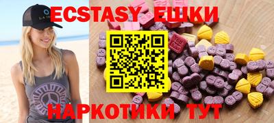 твердый Свободный