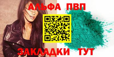 твердый Свободный