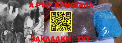 твердый Свободный