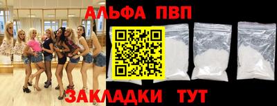 твердый Свободный