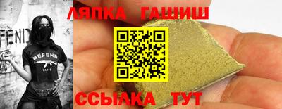 мефедрон VHQ Северобайкальск