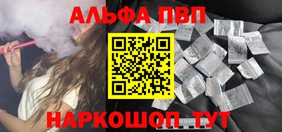 твердый Свободный