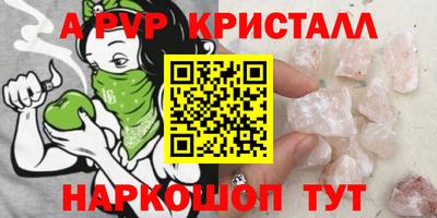 твердый Свободный
